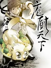 声浪计划 综艺免费在线观看