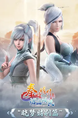 墨色江湖 经典佳片高清修复